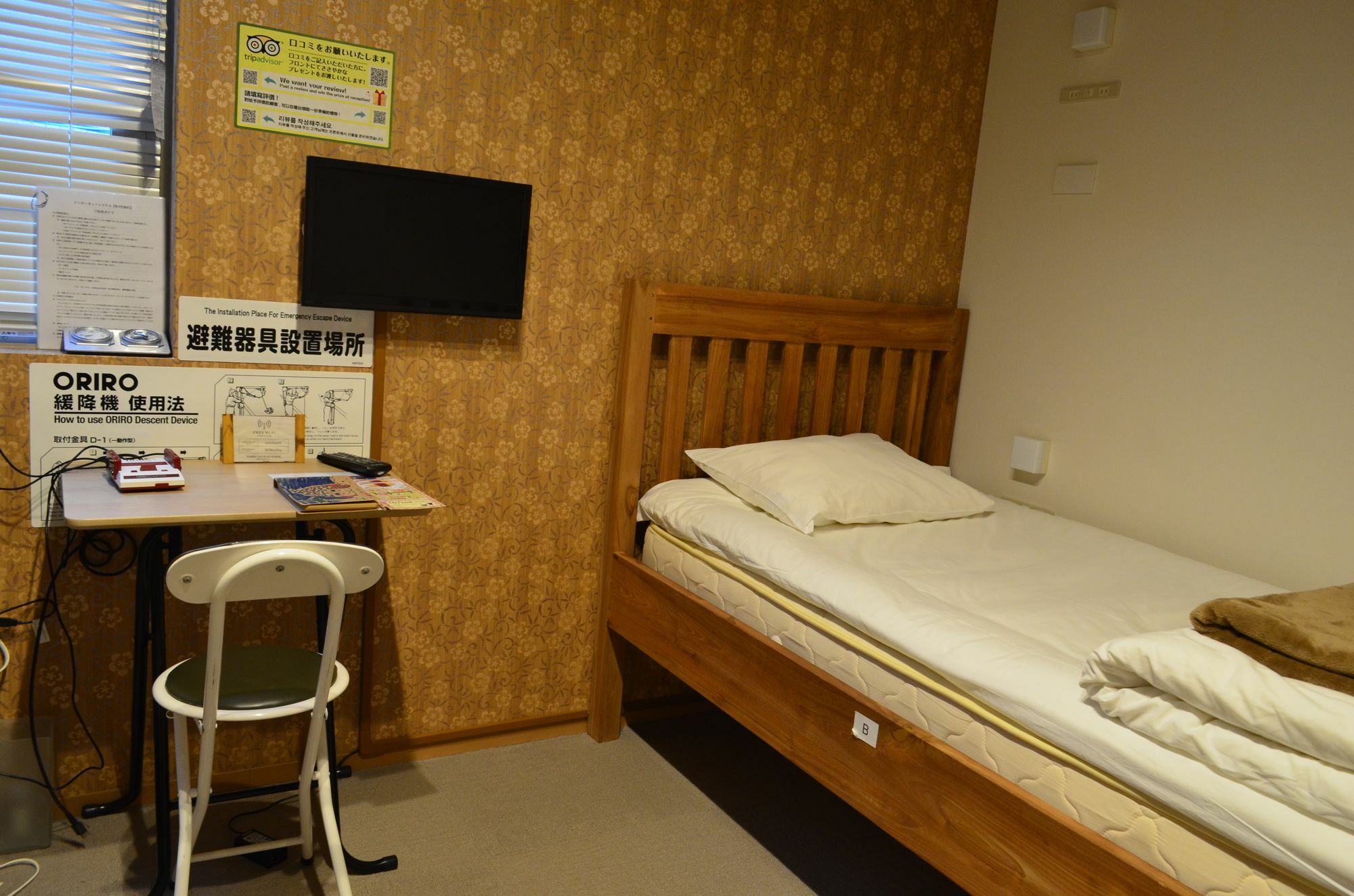 Yadokari Namba Hostel 오사카 외부 사진